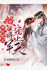 我死后,总裁疯了李小秋免费阅读小说全章节