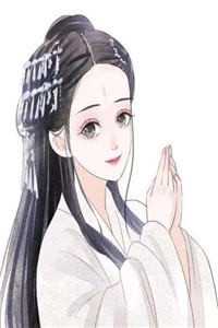 舔狗觉醒后 女神成了我的小迷妹小说全本小说