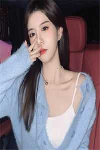 精品推荐沈星然陆斯衍全集