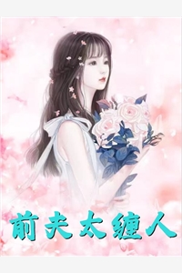 落荒祈福精品