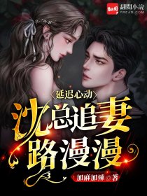 方晓琳周知致全文浏览