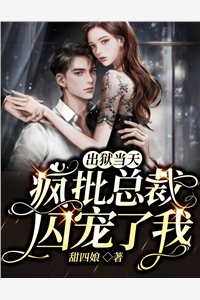 全球灾变：打造不灭龙城完整篇章