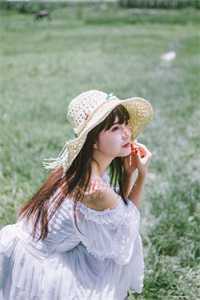 全本小说姜婉楚瑜