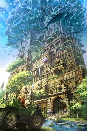 桑琉岑晏城全文版