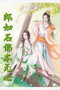 唐妍霍绍霆精修版