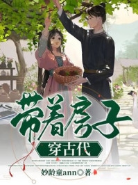 完整版朱颜