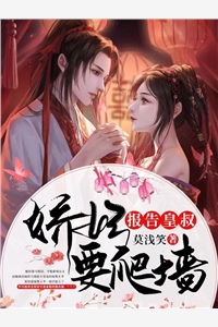 离婚才说爱周旭赵漫完整作品阅读