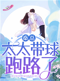 宋云念顾平洲畅销巨著