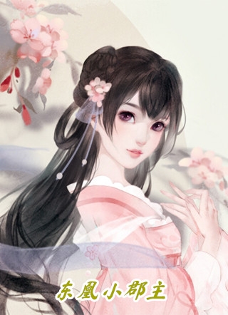 精品文刚下山，就被绝色美女倒追