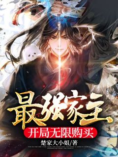 精品全集景云落印宴