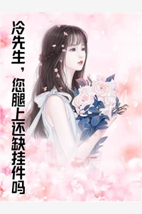 精品篇张乐乐晓晓