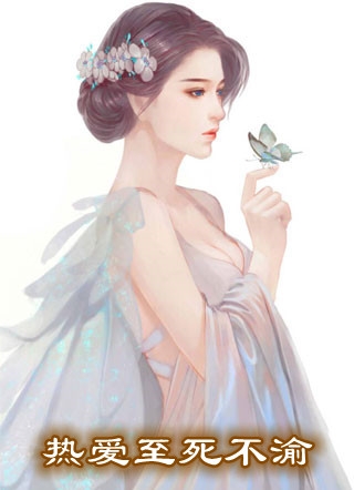 精选篇章阅读人在大隋，开局曝光穿越者身份