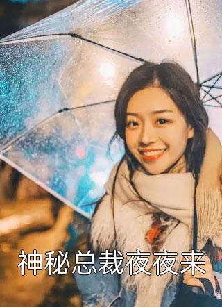 无尽的拉格朗日黎明曙光