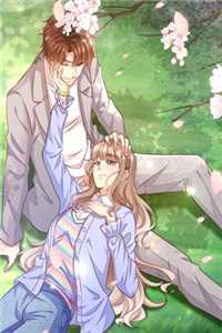 迟夏不入秋