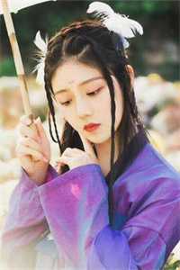 极品小师妹