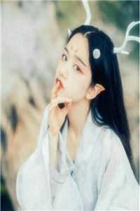 新婚后，我枝繁叶茂多子多福