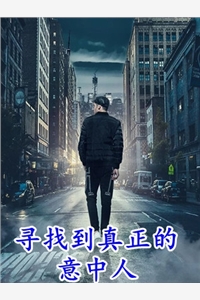 学会穿越时空后，我做起了二道贩