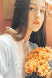 暗恋成真，我和女神先婚后爱