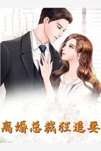 重生八零小寡妇翻身做主高攀不起