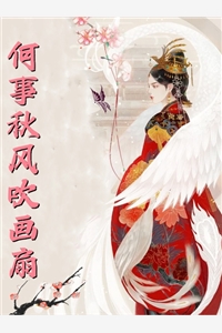 开局人皇境，我被反派养成神