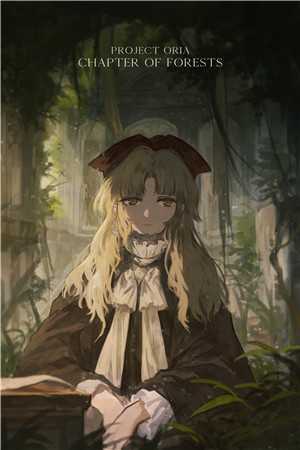 替身娇妻：大佬宠妻别太过