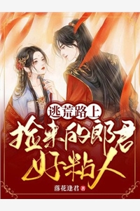 玄幻：开局我欺师灭祖