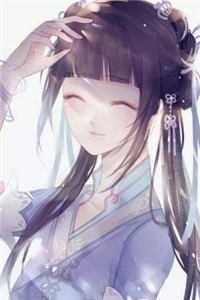官术