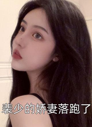 当代食神