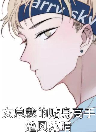 我命由我不由天