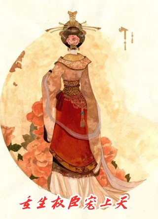 甜蜜军婚：我被兵哥哥宠翻天了