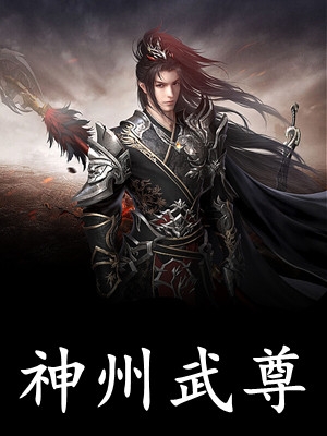爱的异次元是left