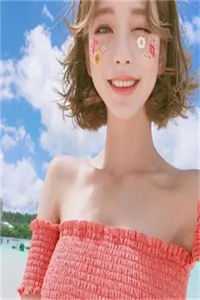重生2002，开局迎娶绝美校花