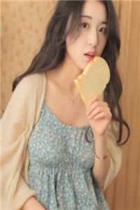 先婚后爱：豪门总裁的娇宠契约妻