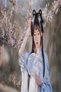 我的知音女友