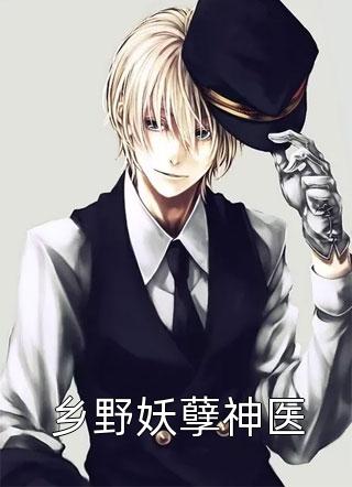 我本苦水，难渡轻舟