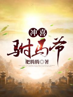 之手搓天空之城拉普达