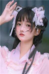 穿越系统冰山王爷二货妃