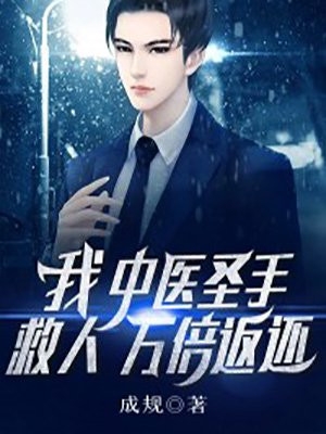 我宗门仙人降临，你拿什么比？