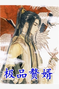 重生大夏，我被皇兄当成眼中钉