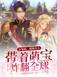 剑指焚天