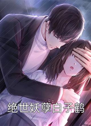 让你获取短剑，没让你随机帝闇剑