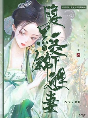 抗日之从根据地开始
