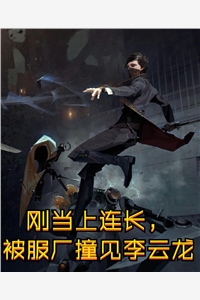 高冷男神是我的青梅竹马