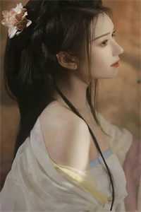 隐婚小妻一身反骨藏不住