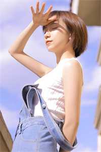 离婚后,我和白富美同居了