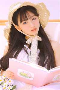 金玉良婚：闪婚对象是霸总