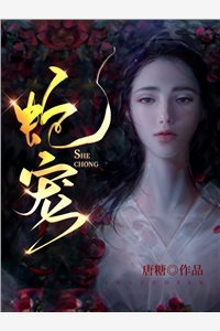 直播转生：我被人从镇魔塔挖出来了