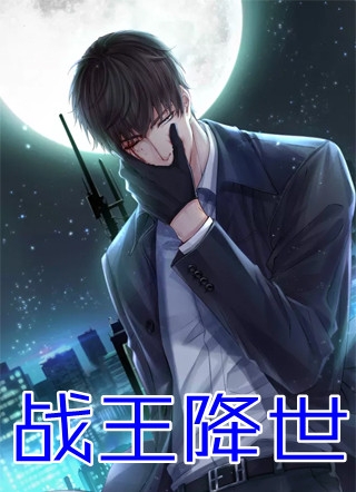 洗牌