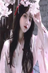 嫡女谋：我只是个娇弱的小团宠