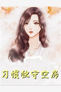 被撩后，霸总他宠妻无底线